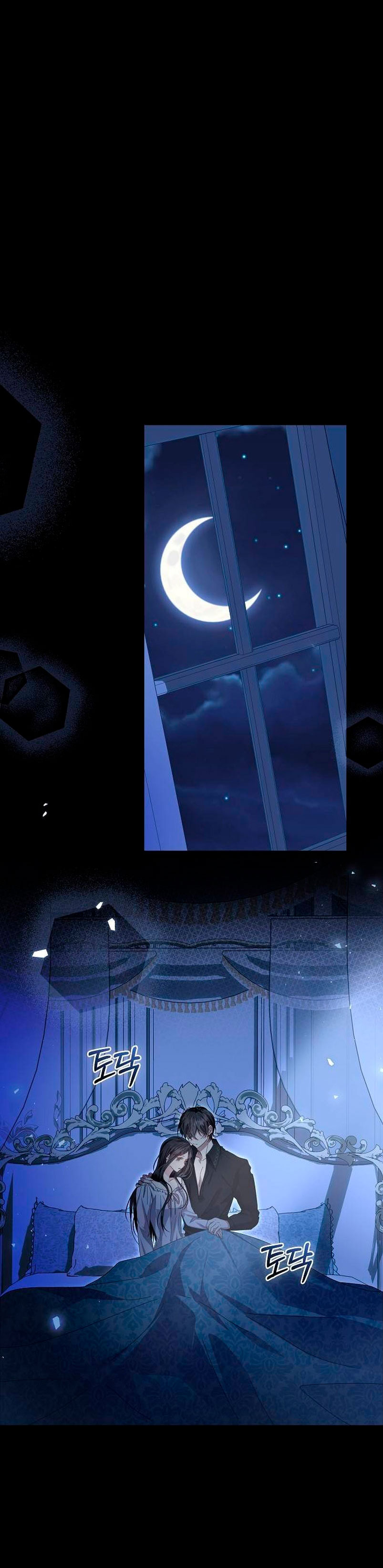 Tengo el corazón de un tirano Capítulo 39 - Página 8