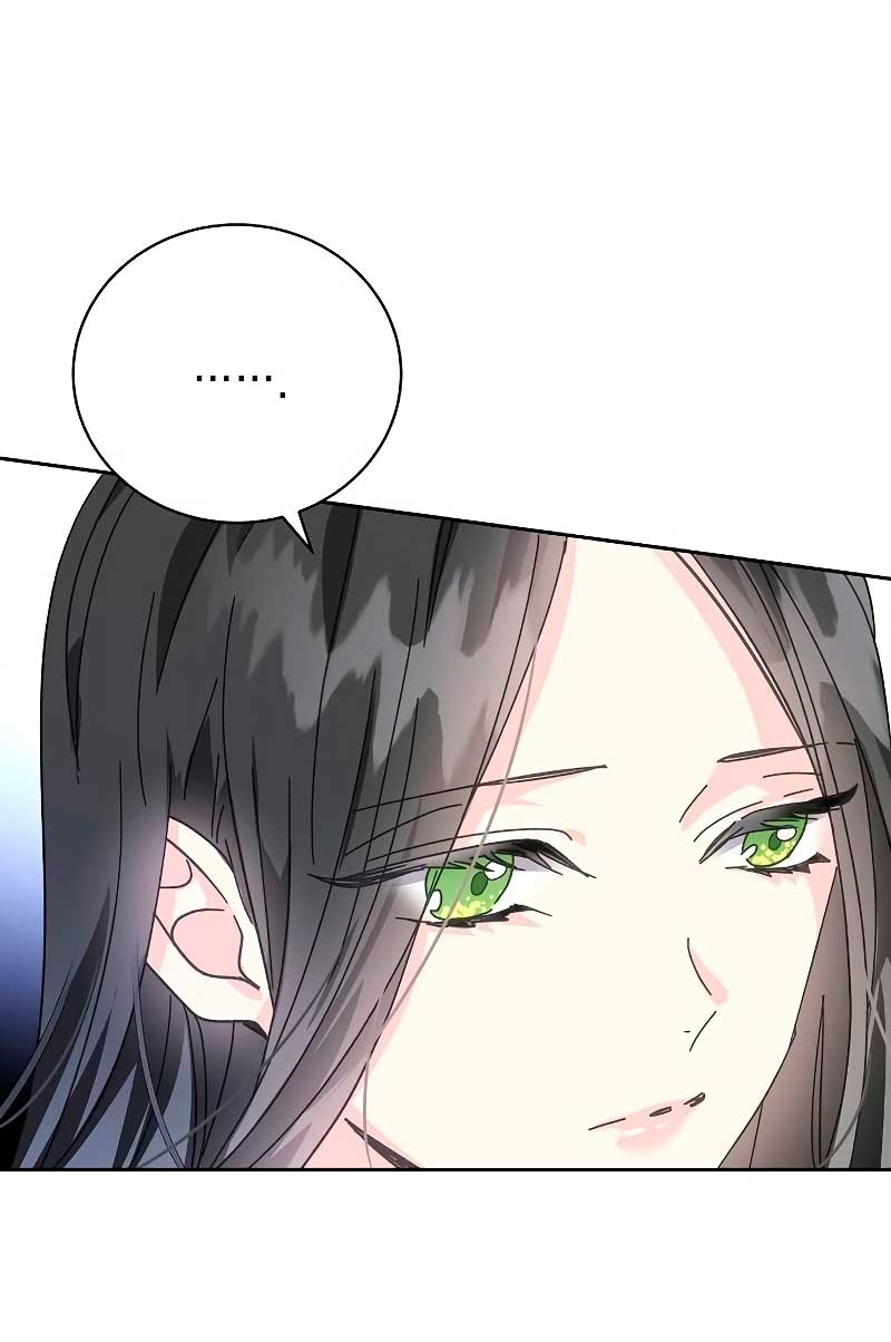 Tengo el corazón de un tirano Capítulo 4 - Página 45