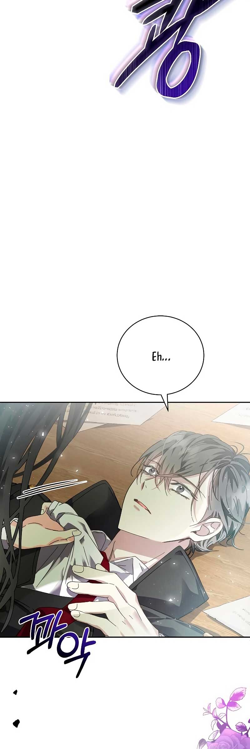 Tengo el corazón de un tirano Capítulo 4 - Página 67