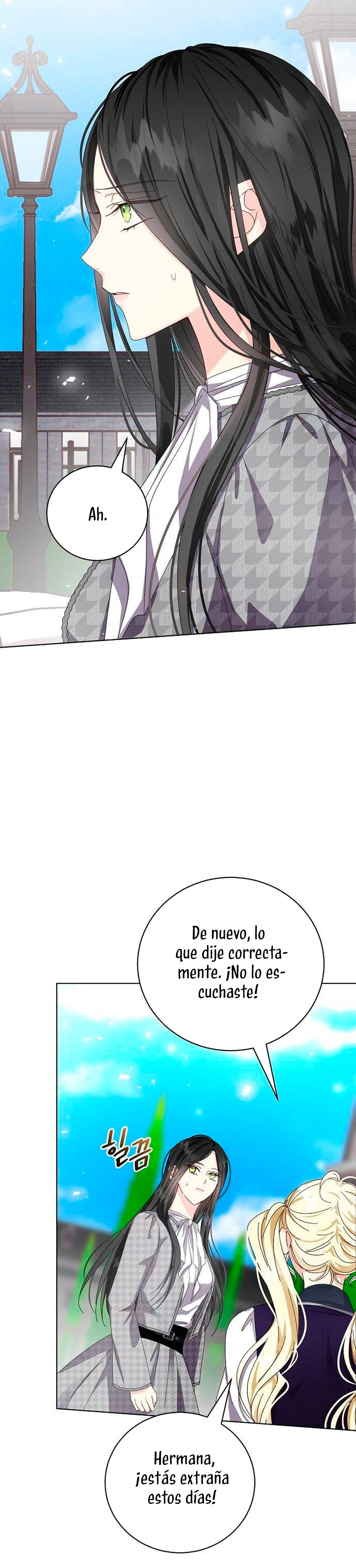 Tengo el corazón de un tirano Capítulo 40 - Página 21