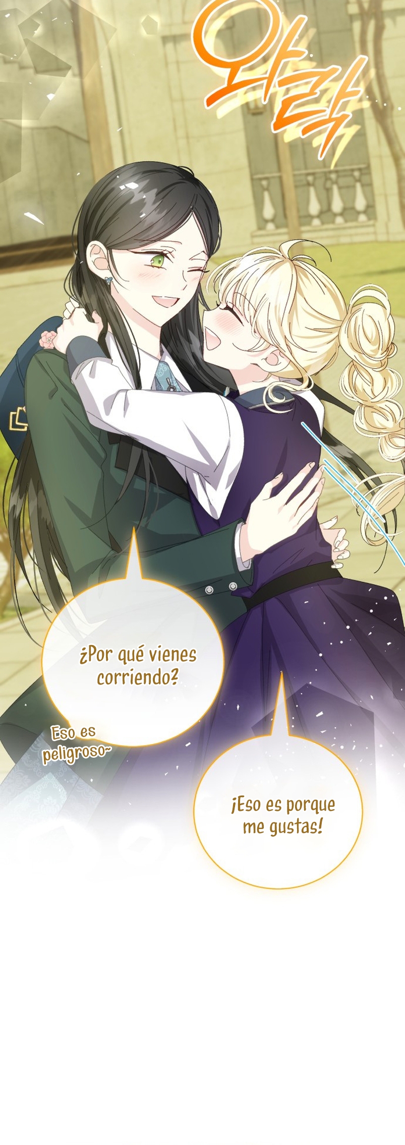 Tengo el corazón de un tirano Capítulo 41 - Página 14