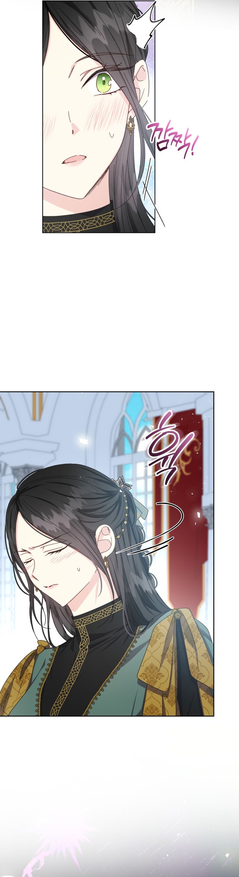 Tengo el corazón de un tirano Capítulo 41 - Página 20