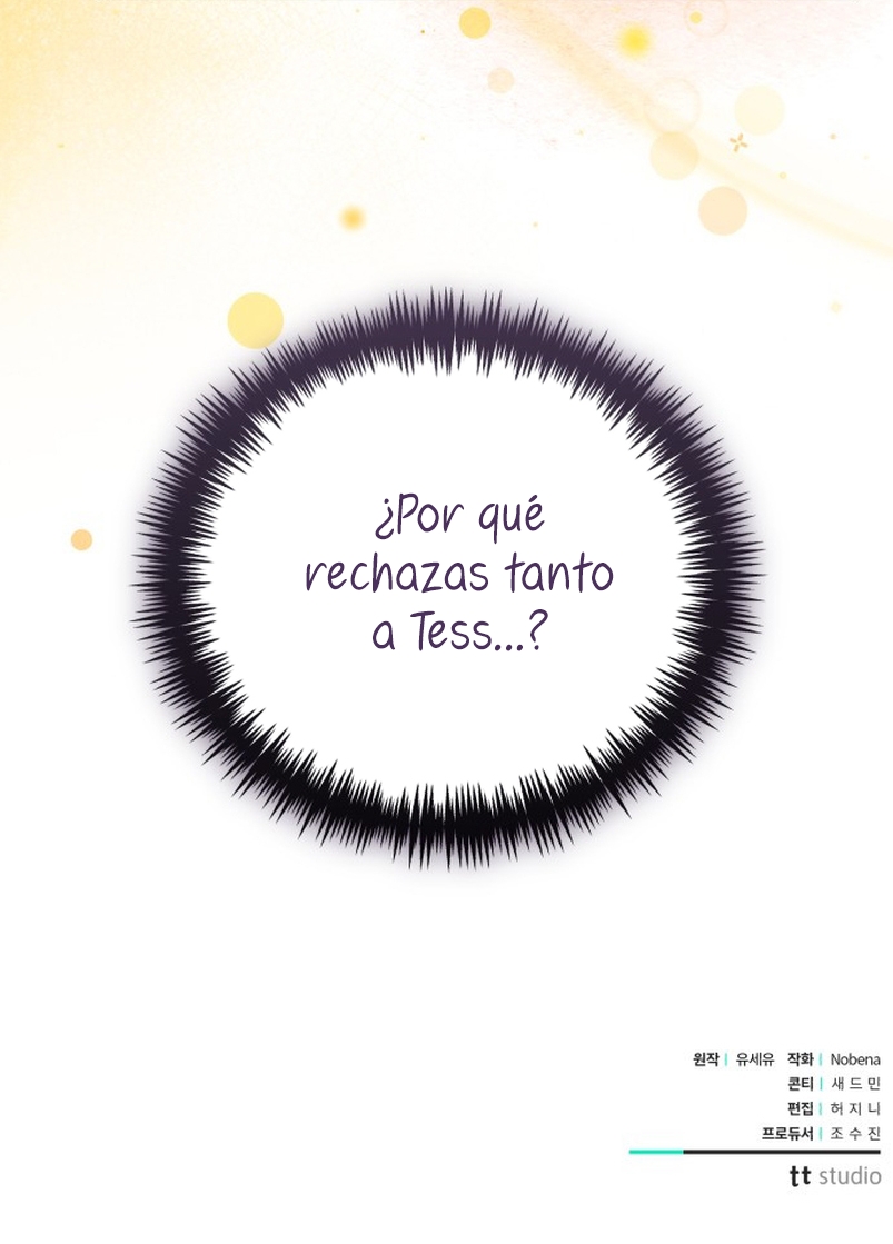 Tengo el corazón de un tirano Capítulo 41 - Página 48