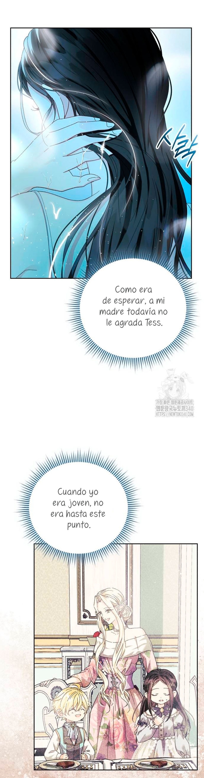 Tengo el corazón de un tirano Capítulo 42 - Página 20