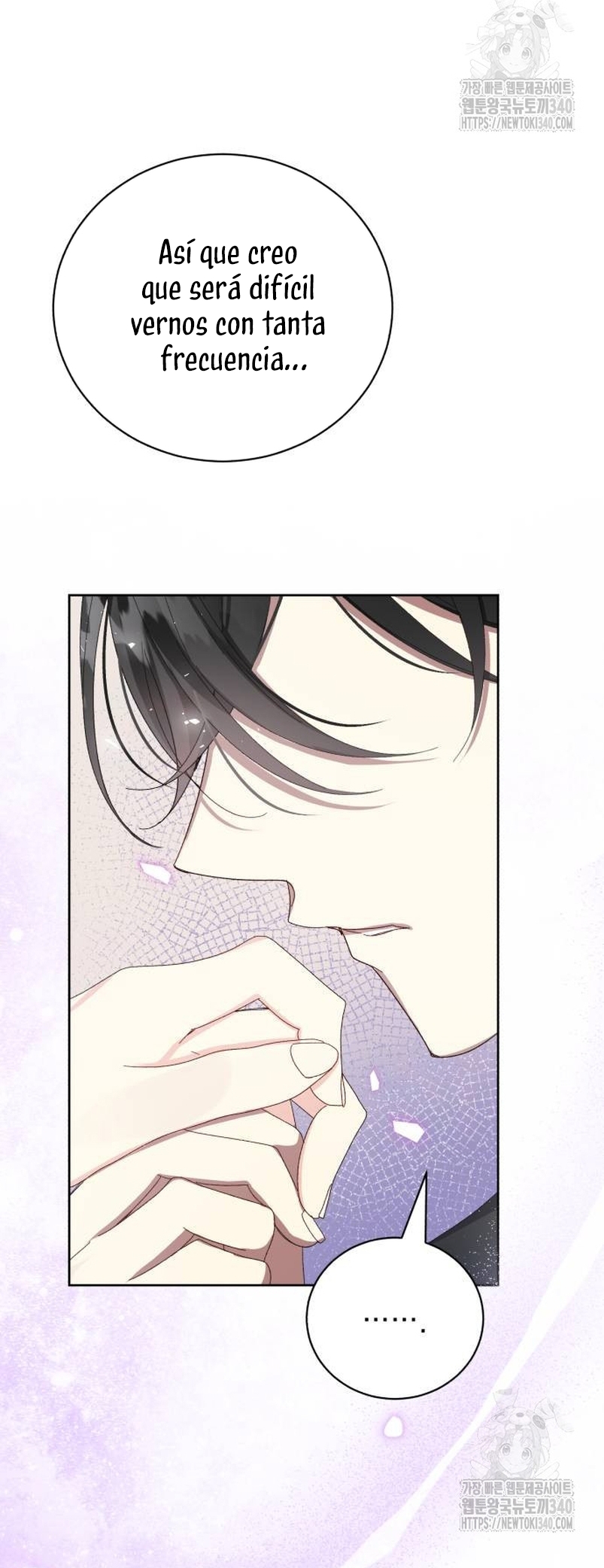 Tengo el corazón de un tirano Capítulo 43 - Página 16