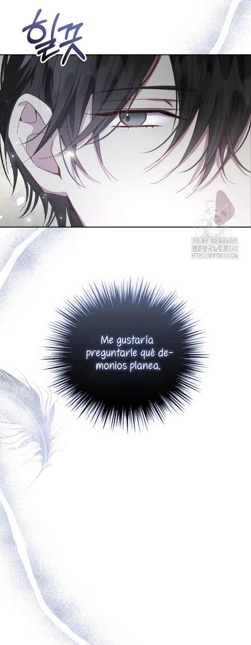 Tengo el corazón de un tirano Capítulo 43 - Página 25