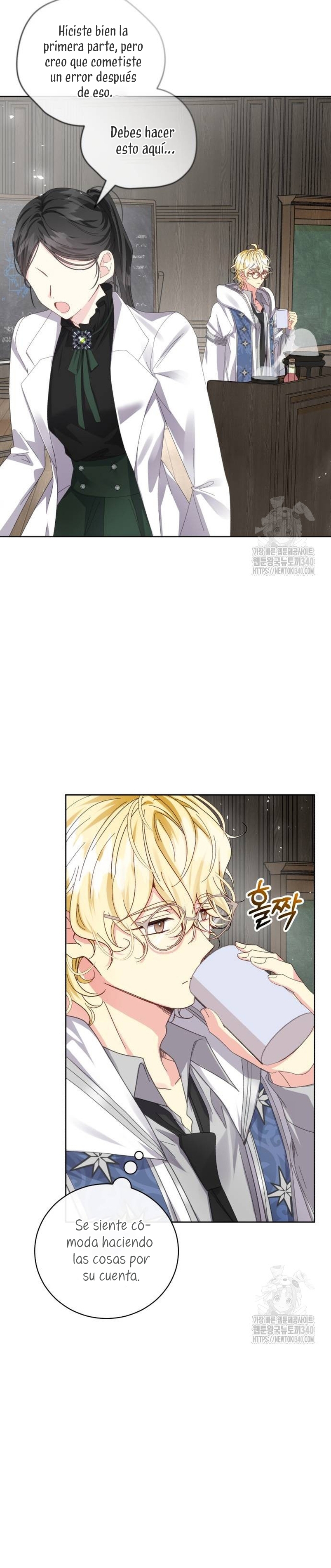 Tengo el corazón de un tirano Capítulo 43 - Página 37