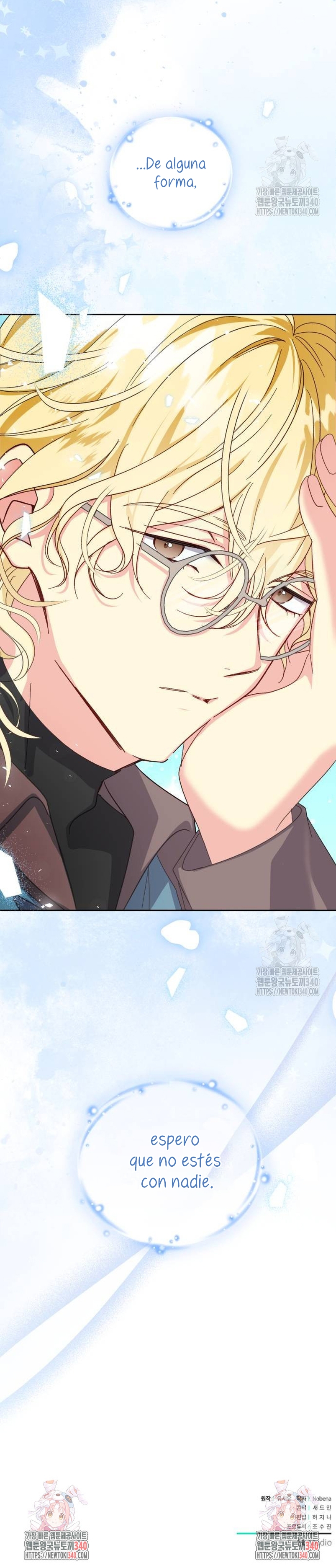 Tengo el corazón de un tirano Capítulo 43 - Página 47