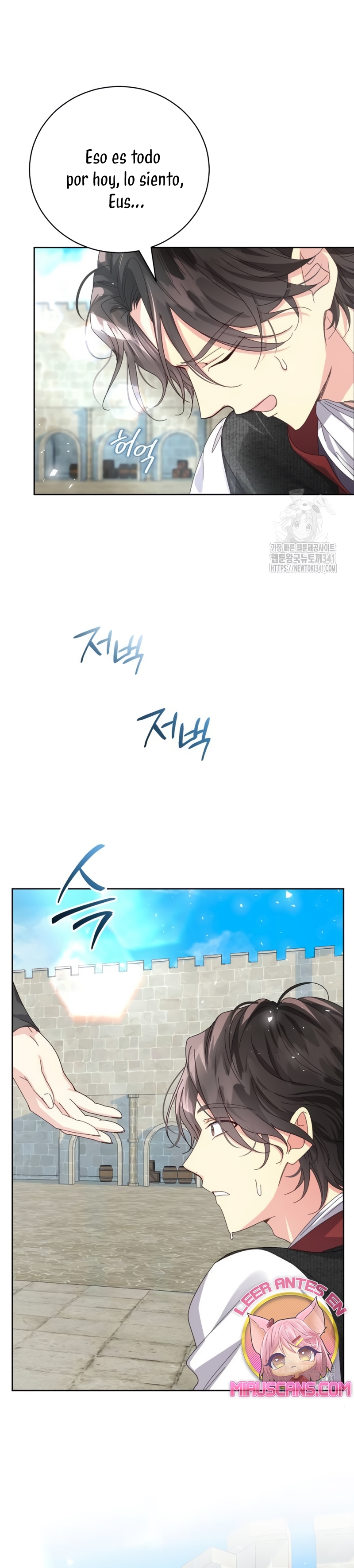 Tengo el corazón de un tirano Capítulo 44 - Página 6