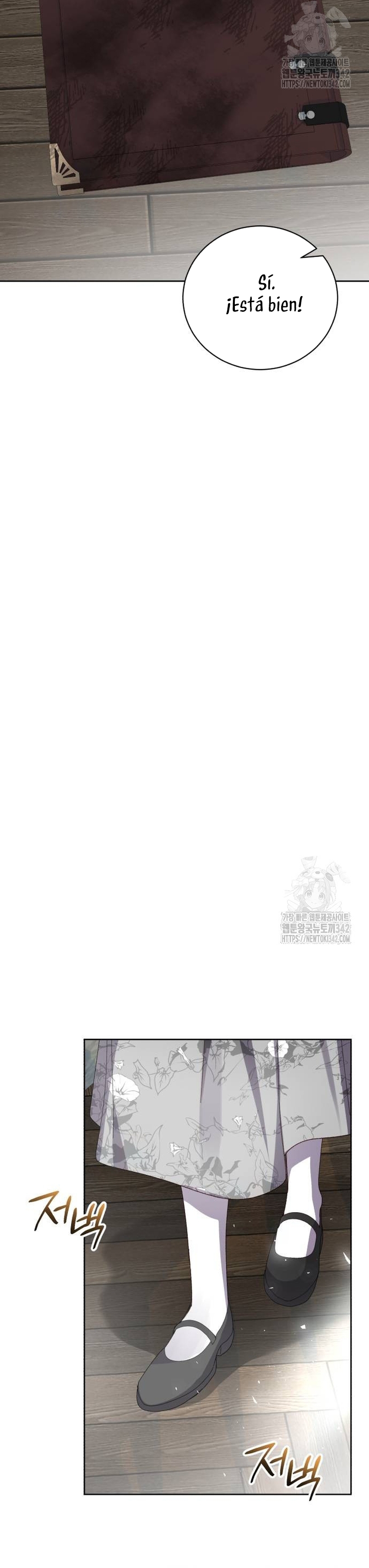 Tengo el corazón de un tirano Capítulo 45 - Página 11