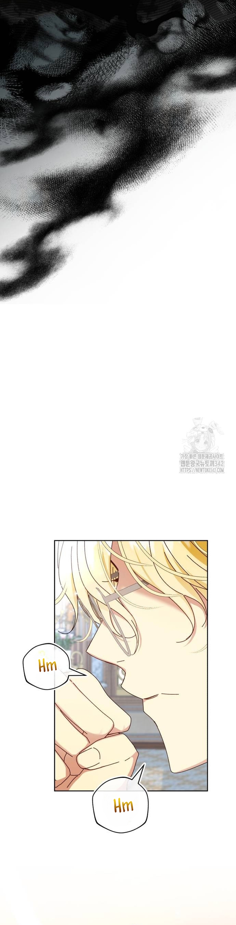 Tengo el corazón de un tirano Capítulo 45 - Página 18