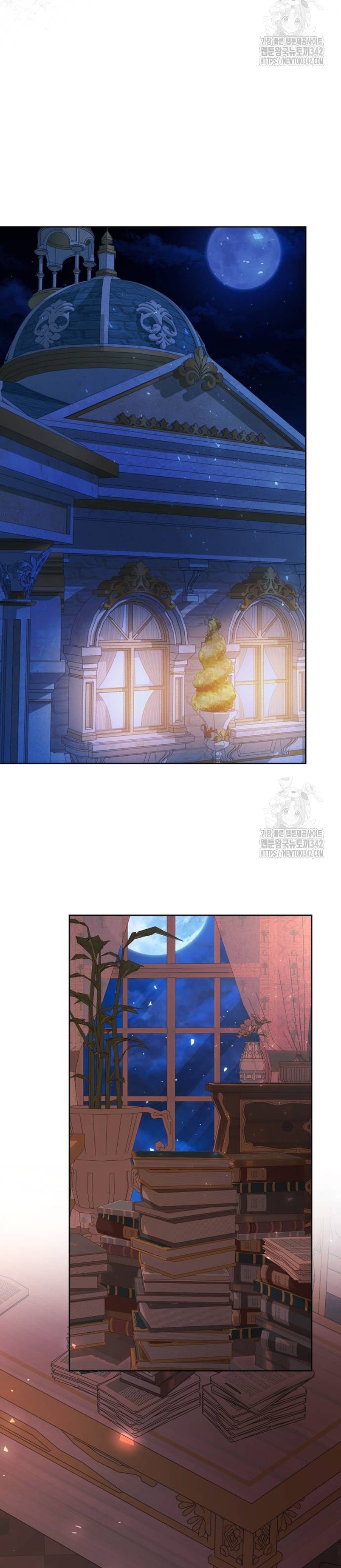 Tengo el corazón de un tirano Capítulo 45 - Página 27