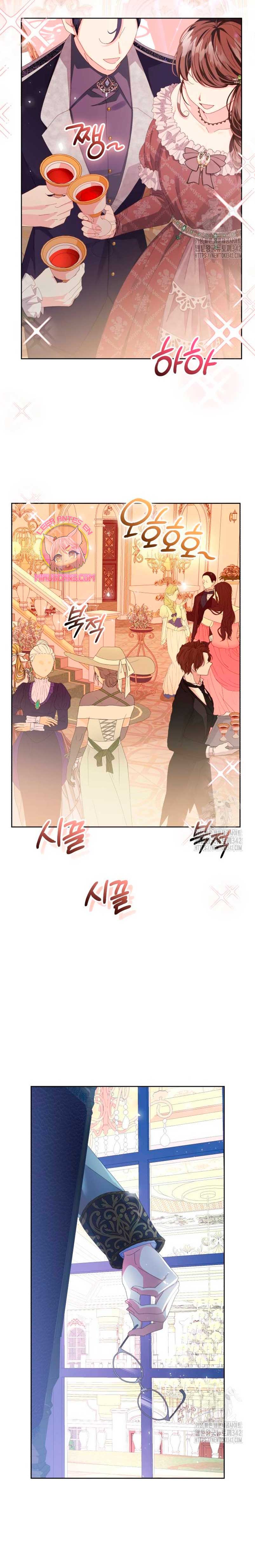 Tengo el corazón de un tirano Capítulo 46 - Página 31