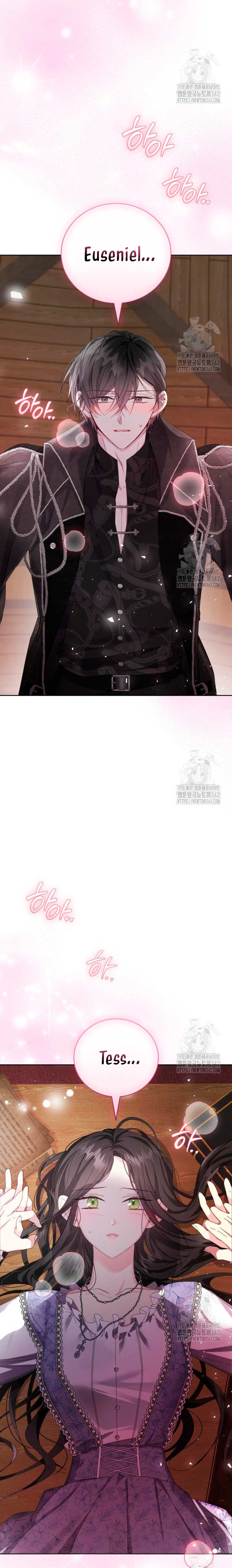 Tengo el corazón de un tirano Capítulo 47 - Página 32