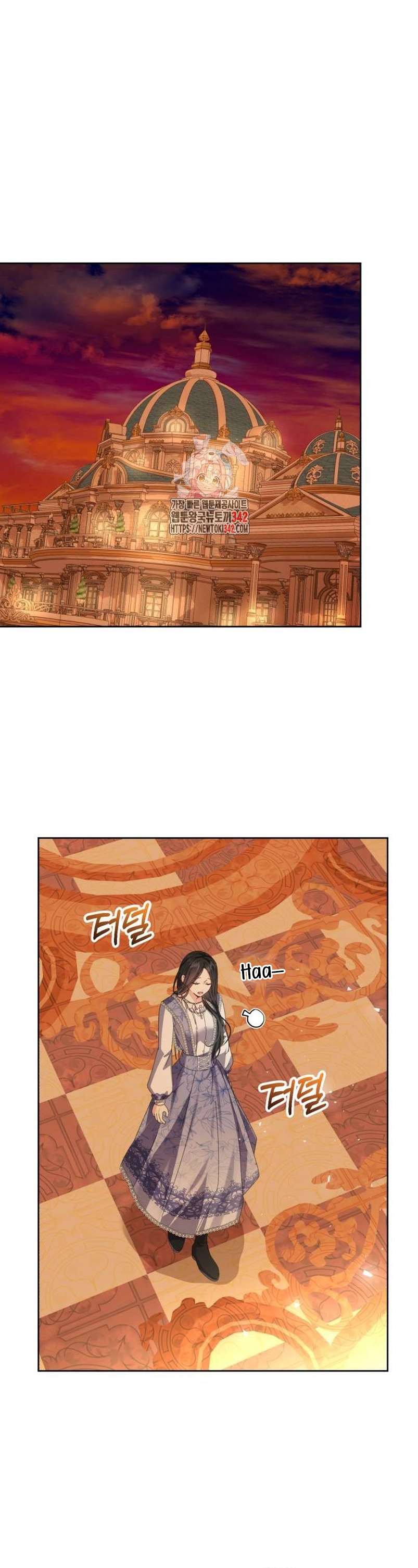 Tengo el corazón de un tirano Capítulo 49 - Página 3