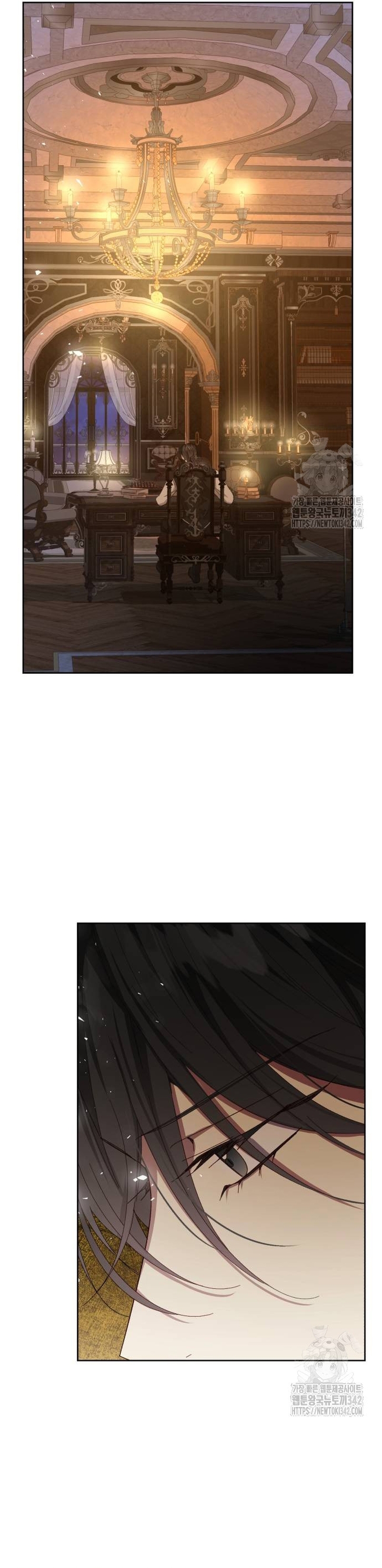 Tengo el corazón de un tirano Capítulo 49 - Página 39