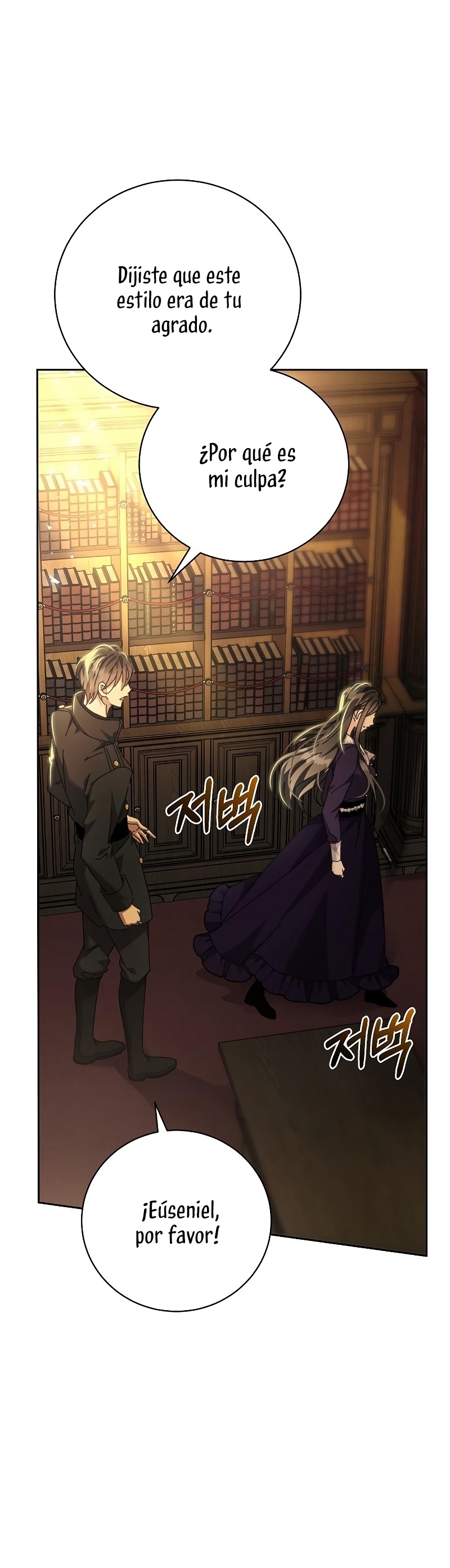 Tengo el corazón de un tirano Capítulo 5 - Página 38