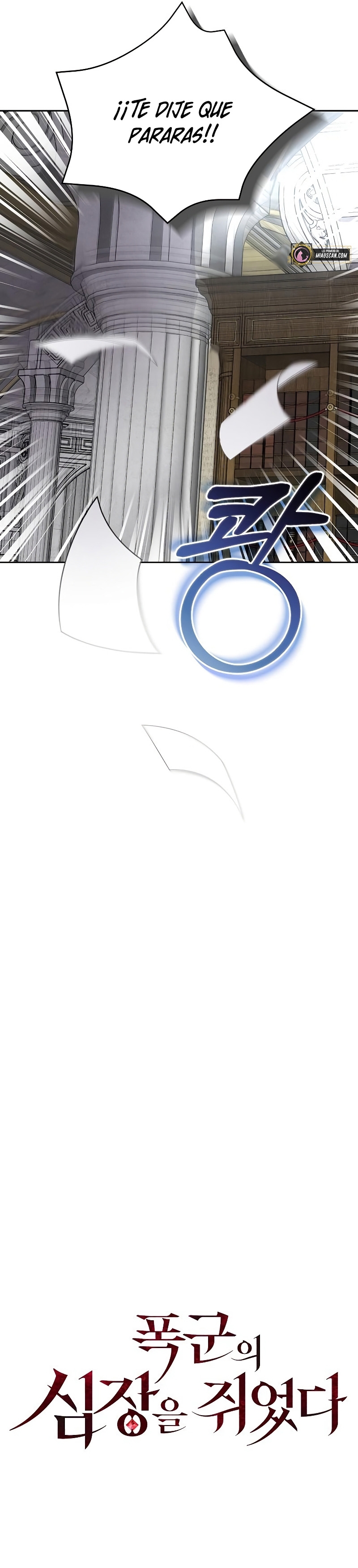 Tengo el corazón de un tirano Capítulo 5 - Página 9