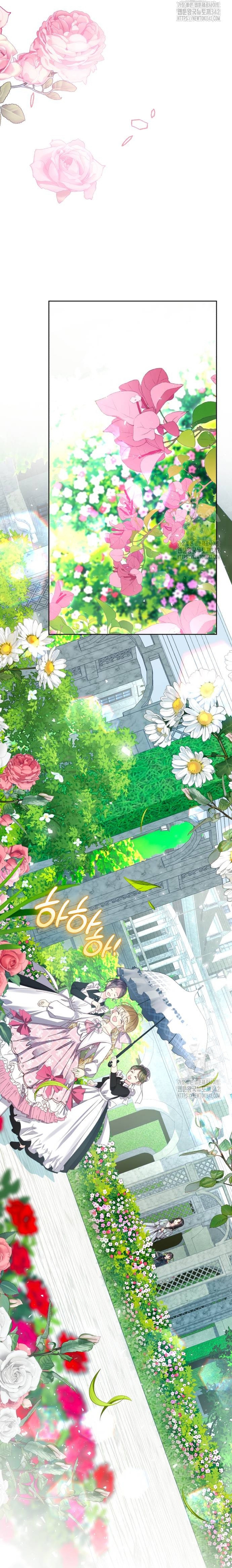 Tengo el corazón de un tirano Capítulo 50 - Página 27