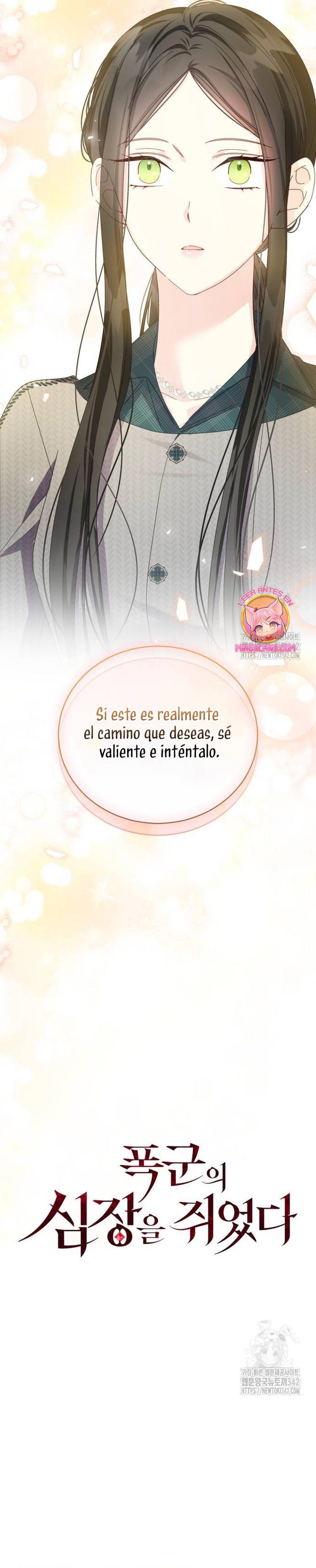 Tengo el corazón de un tirano Capítulo 50 - Página 9