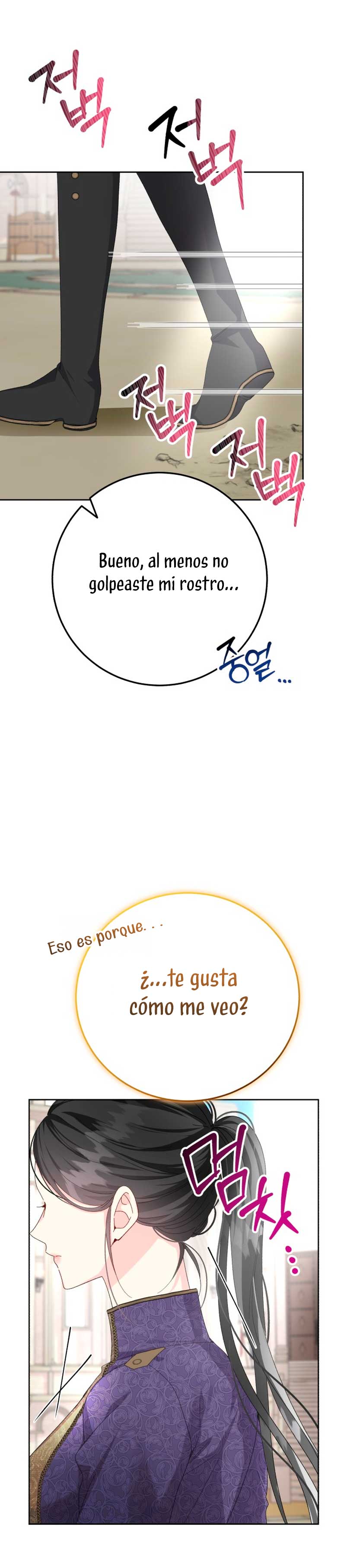 Tengo el corazón de un tirano Capítulo 51 - Página 27