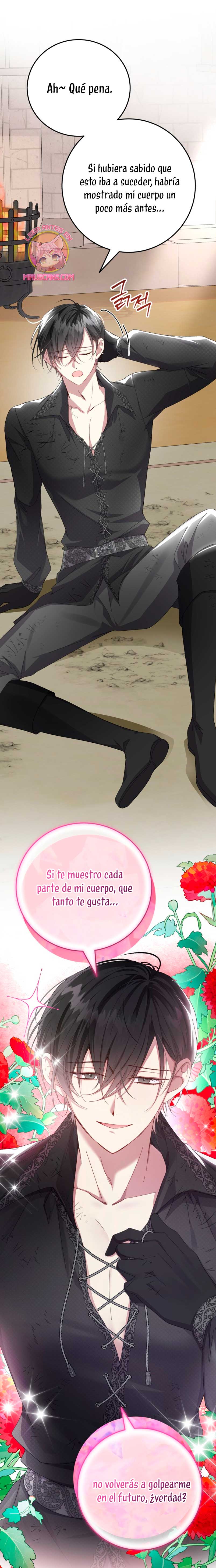 Tengo el corazón de un tirano Capítulo 51 - Página 28