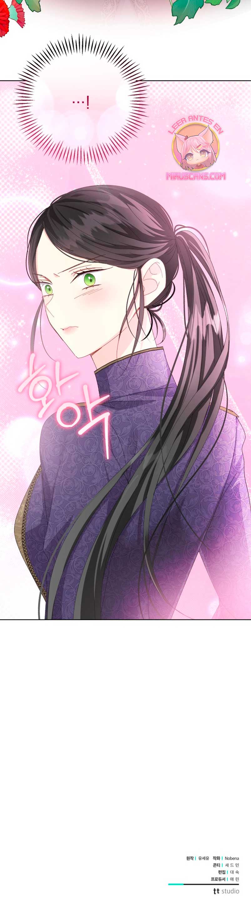 Tengo el corazón de un tirano Capítulo 51 - Página 29