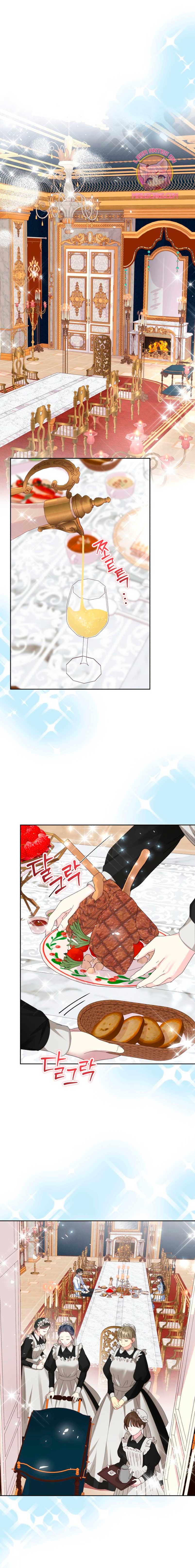 Tengo el corazón de un tirano Capítulo 52 - Página 21