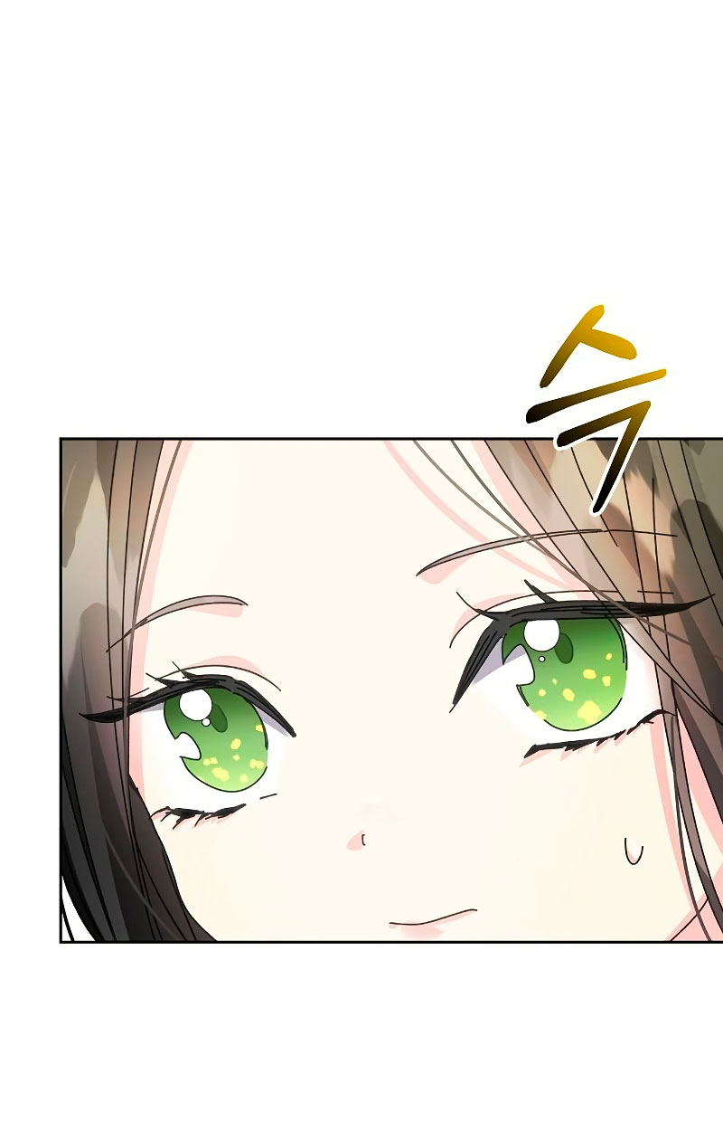 Tengo el corazón de un tirano Capítulo 6 - Página 19