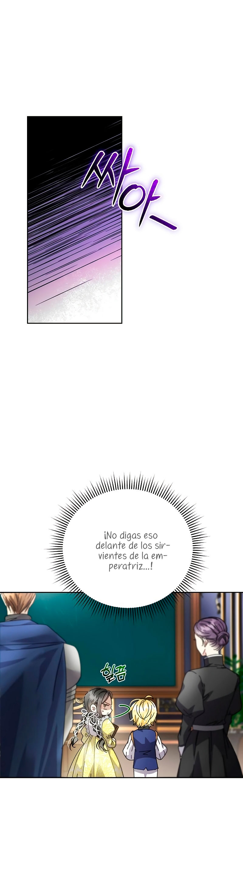 Tengo el corazón de un tirano Capítulo 6 - Página 26