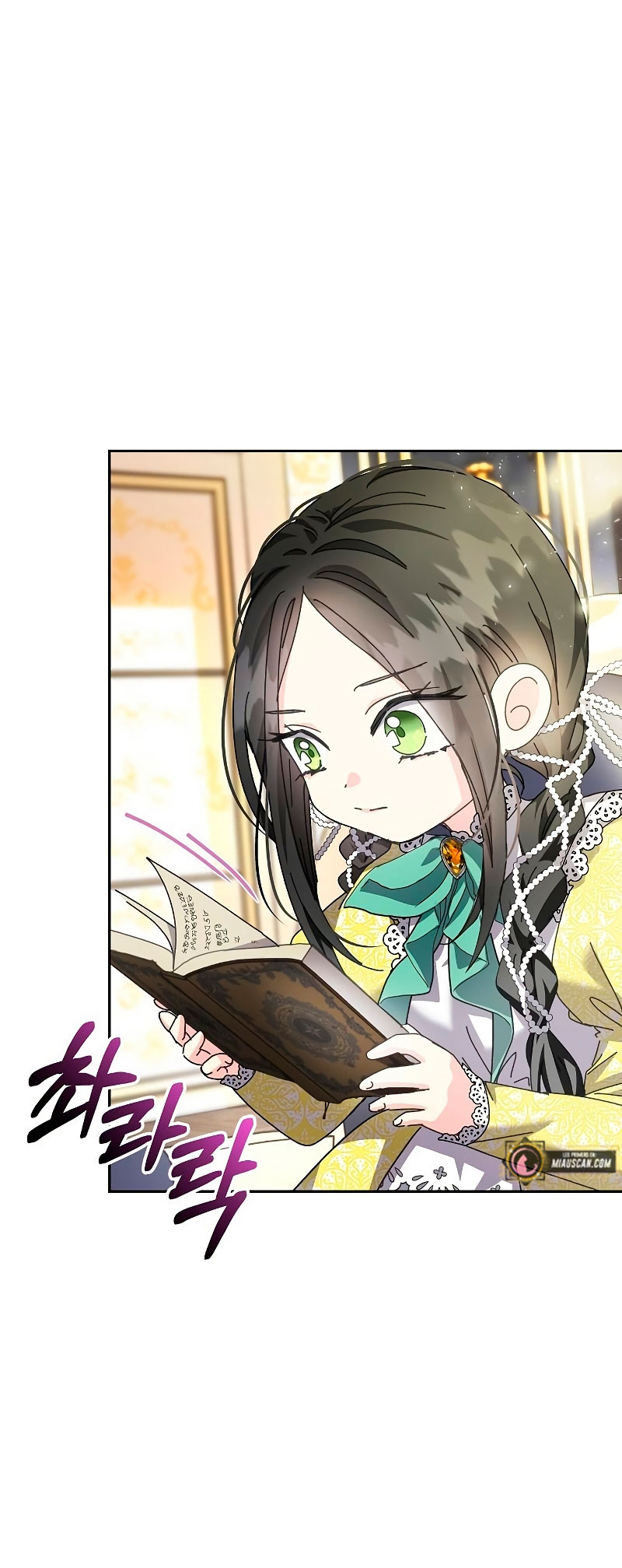 Tengo el corazón de un tirano Capítulo 6 - Página 35