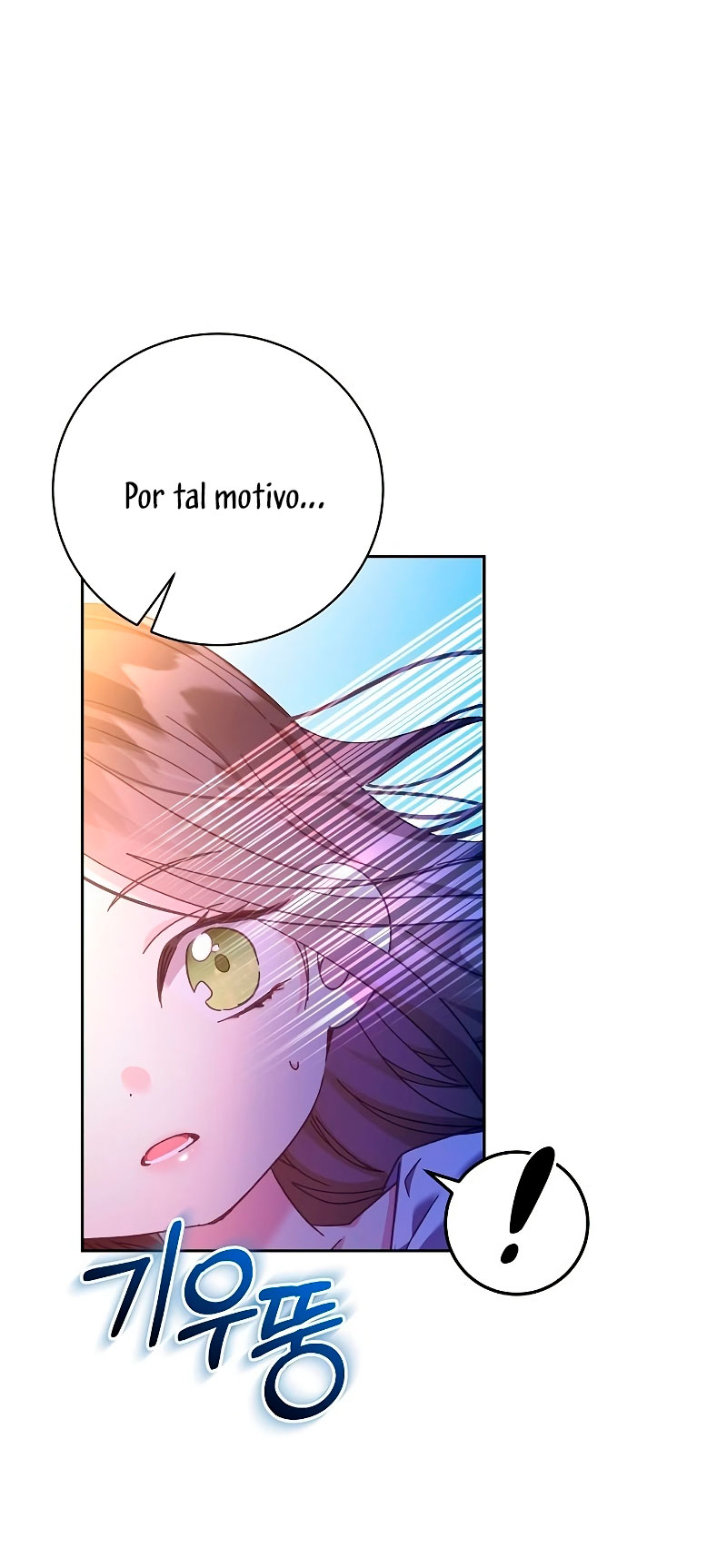 Tengo el corazón de un tirano Capítulo 6 - Página 66