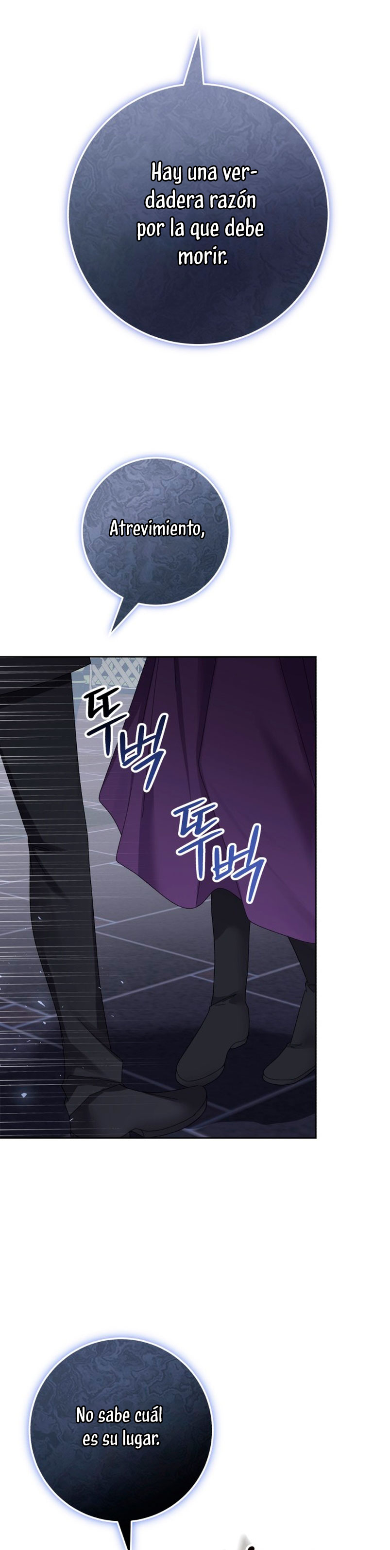 Tengo el corazón de un tirano Capítulo 60 - Página 14