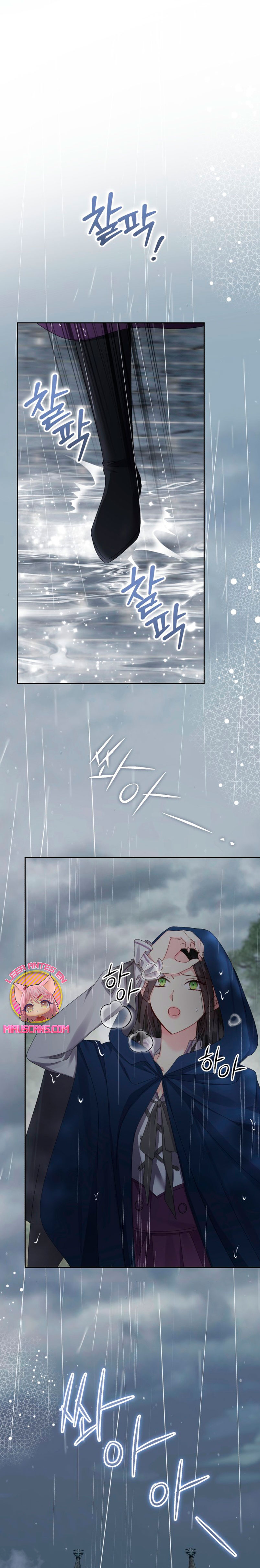 Tengo el corazón de un tirano Capítulo 60 - Página 3