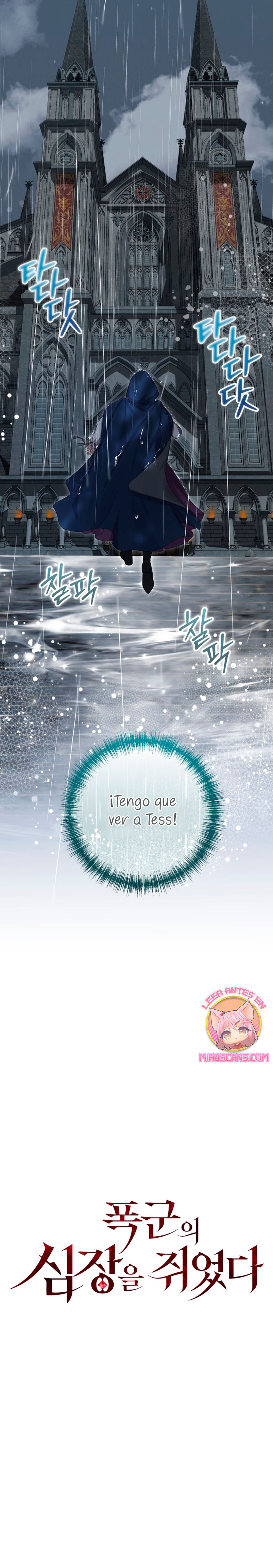 Tengo el corazón de un tirano Capítulo 60 - Página 4