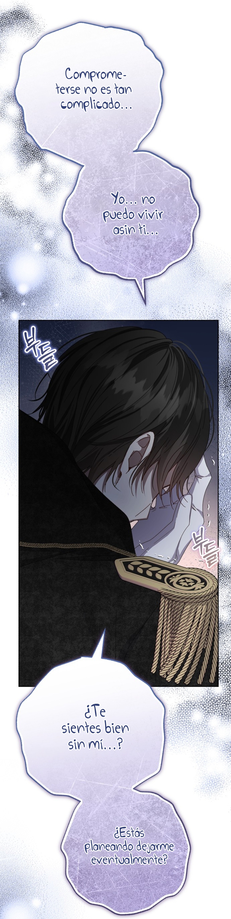 Tengo el corazón de un tirano Capítulo 64 - Página 15