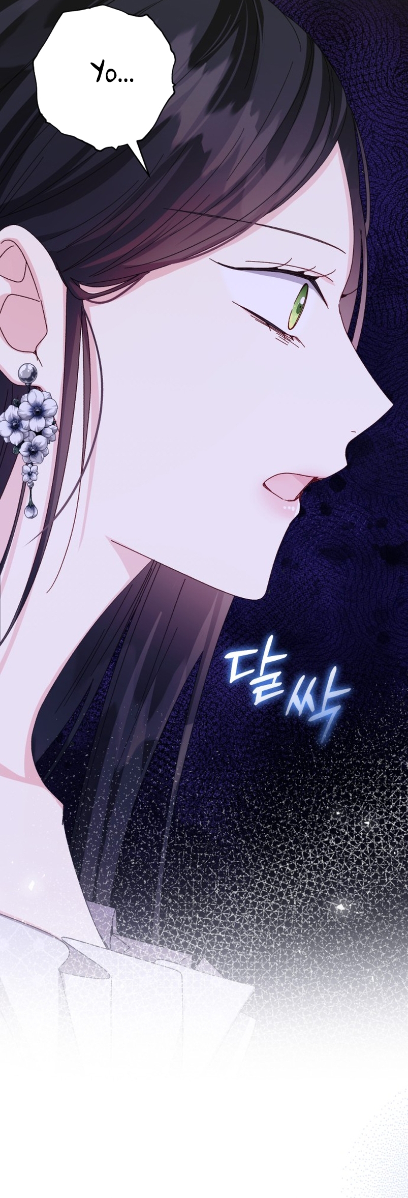 Tengo el corazón de un tirano Capítulo 64 - Página 17