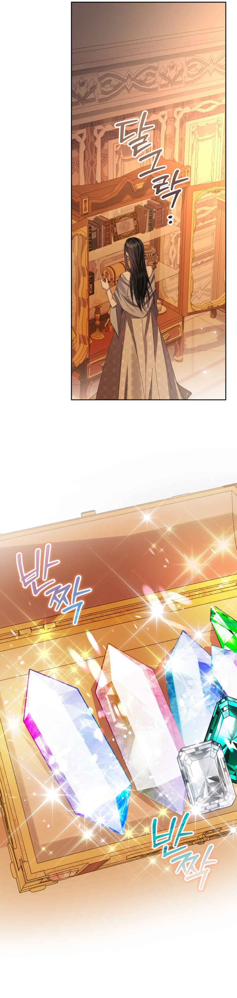 Tengo el corazón de un tirano Capítulo 64 - Página 31