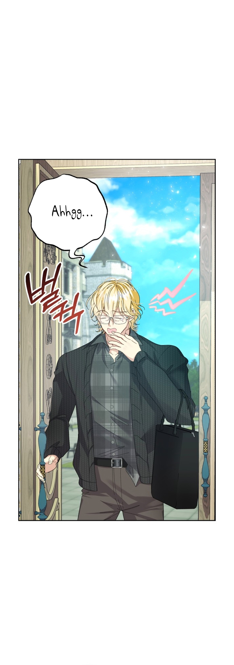 Tengo el corazón de un tirano Capítulo 64 - Página 36