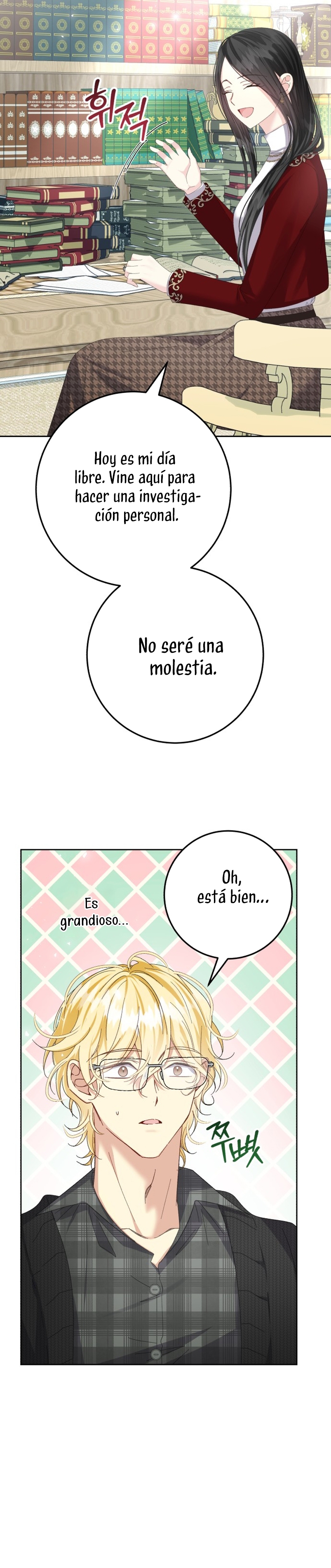 Tengo el corazón de un tirano Capítulo 64 - Página 38