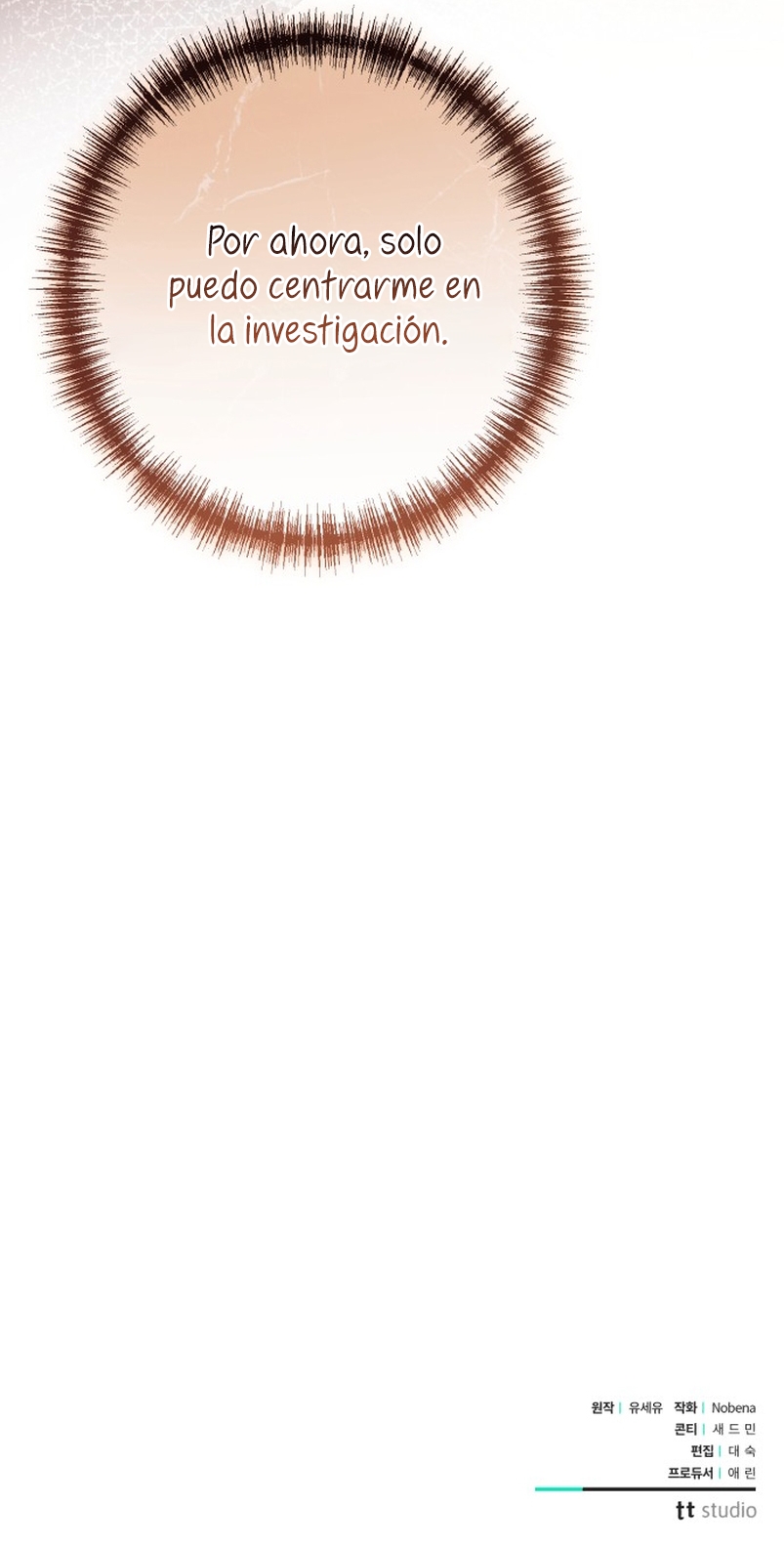 Tengo el corazón de un tirano Capítulo 64 - Página 51