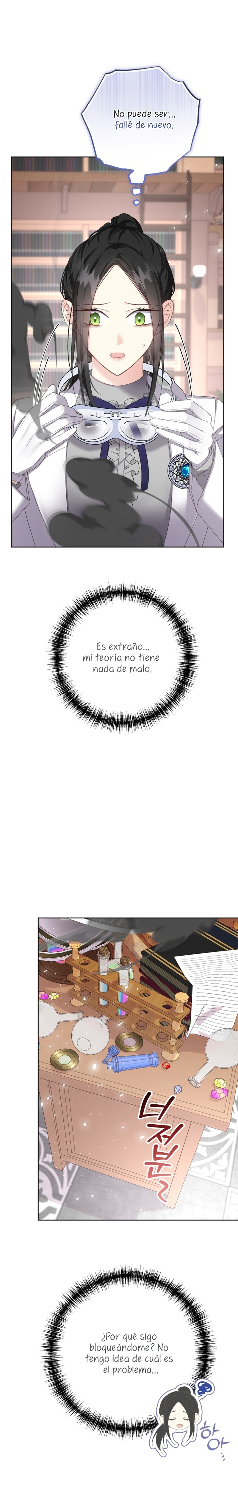 Tengo el corazón de un tirano Capítulo 65 - Página 24