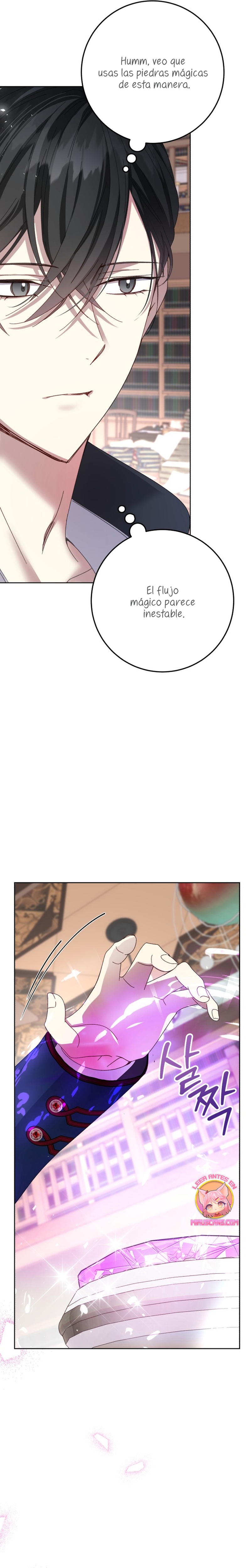 Tengo el corazón de un tirano Capítulo 65 - Página 33