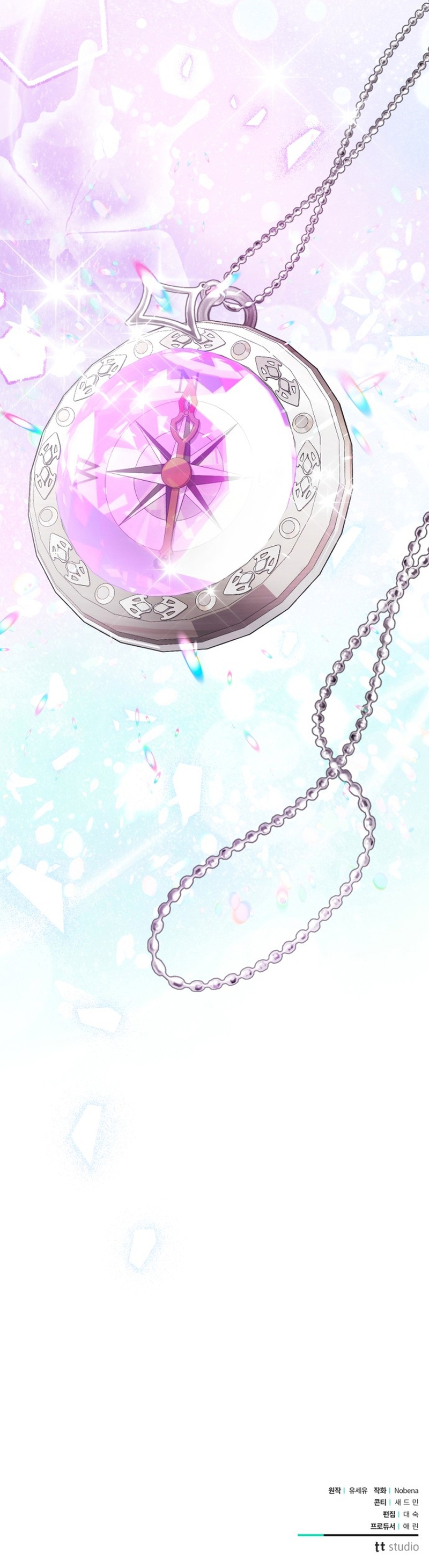 Tengo el corazón de un tirano Capítulo 65 - Página 39