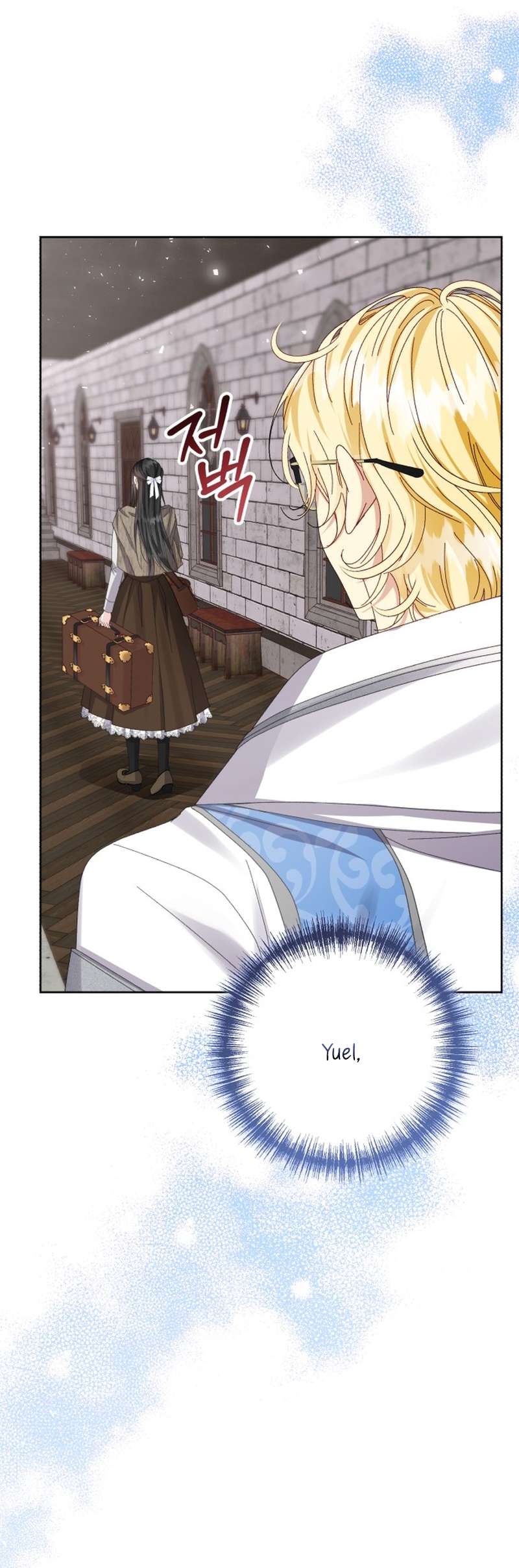 Tengo el corazón de un tirano Capítulo 66 - Página 17