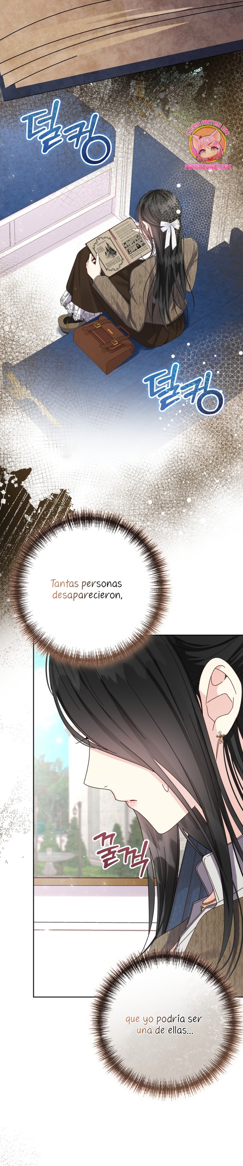 Tengo el corazón de un tirano Capítulo 66 - Página 4