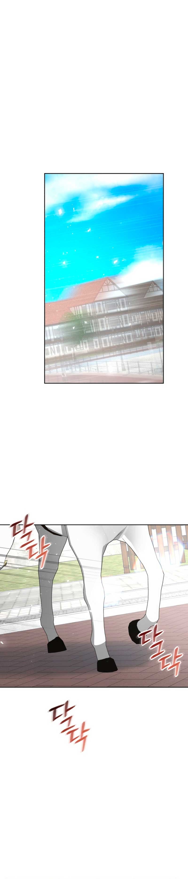 Tengo el corazón de un tirano Capítulo 67 - Página 25