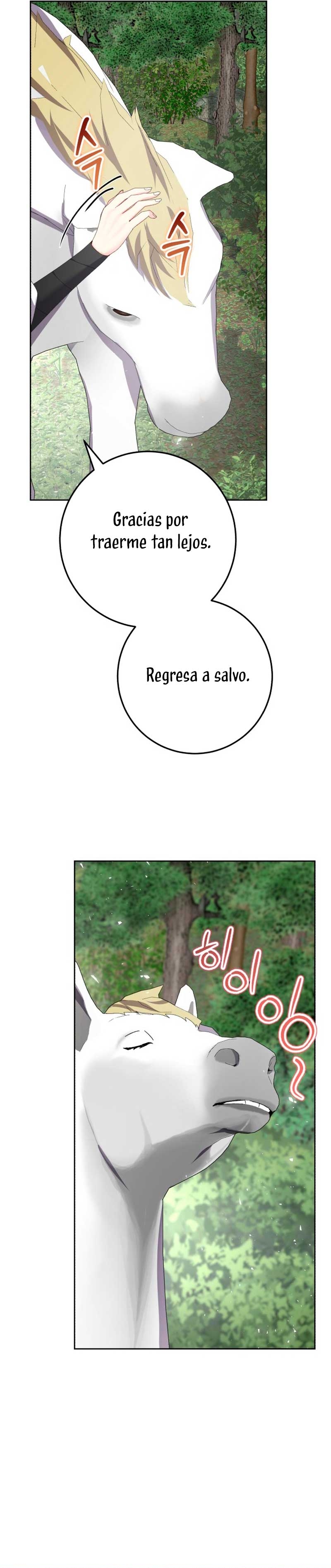 Tengo el corazón de un tirano Capítulo 67 - Página 47