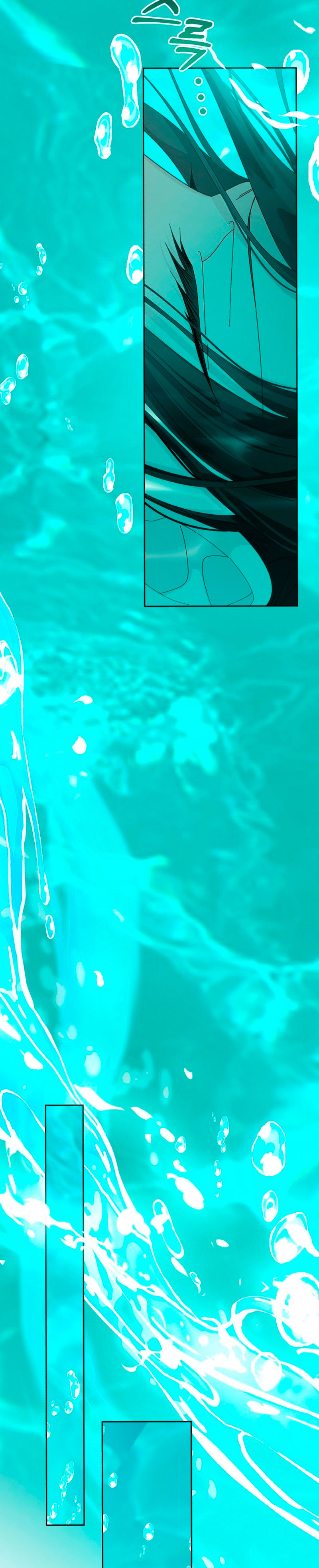 Tengo el corazón de un tirano Capítulo 68 - Página 32