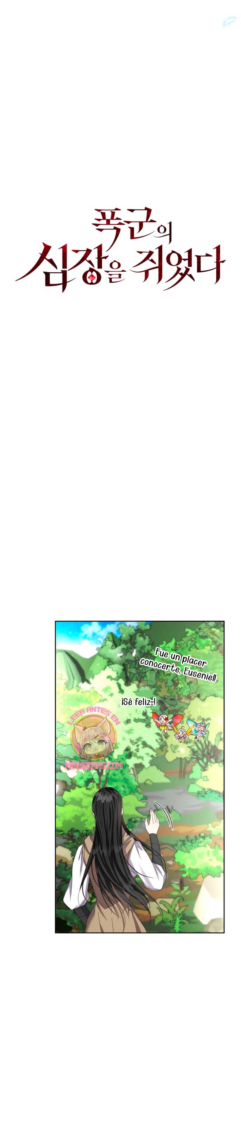 Tengo el corazón de un tirano Capítulo 69 - Página 11